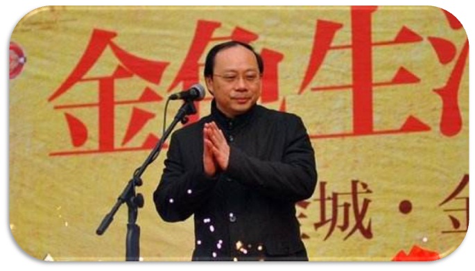 周星辉.jpg