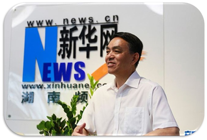 陈克明.jpg